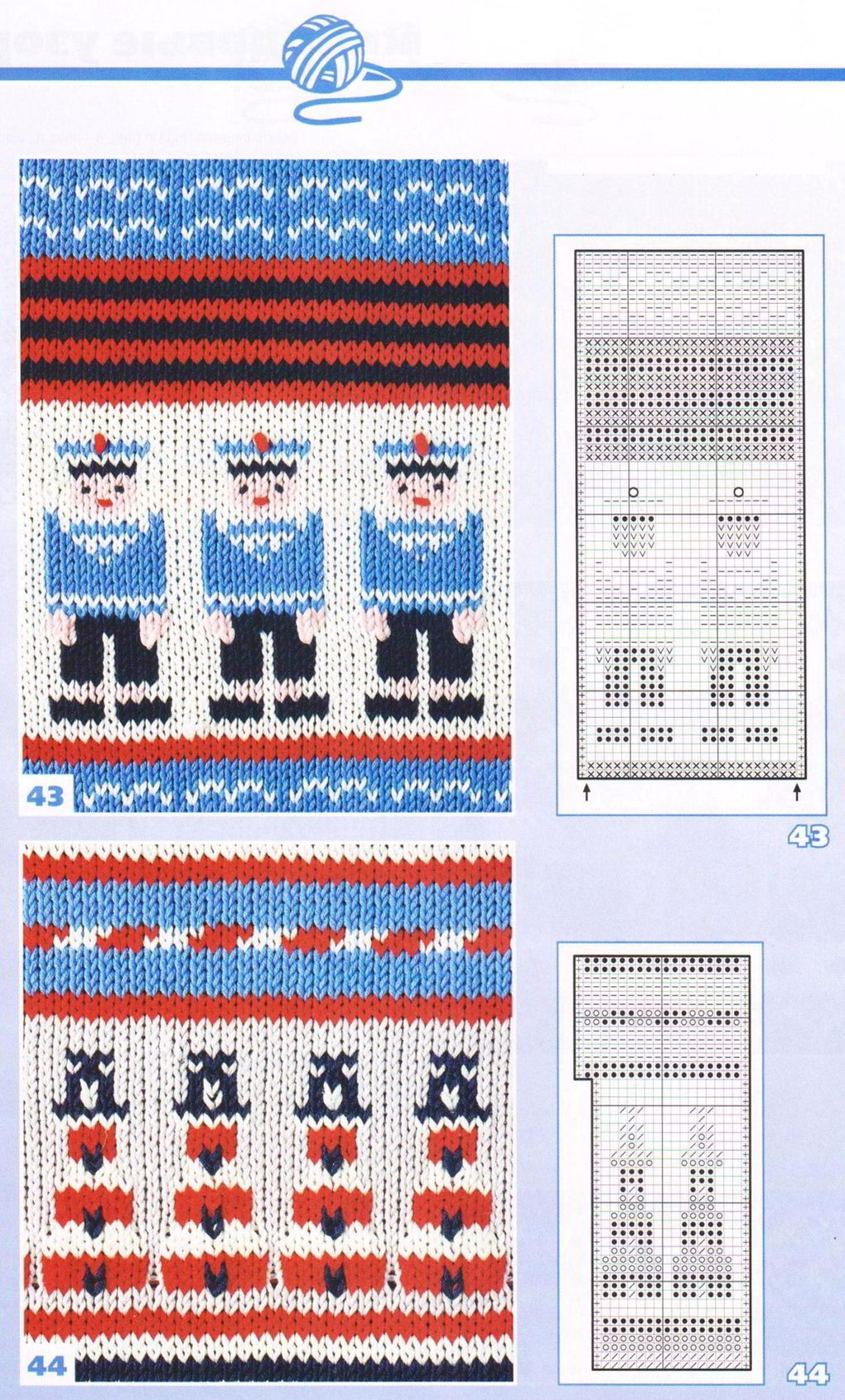 free knitting pattern 24