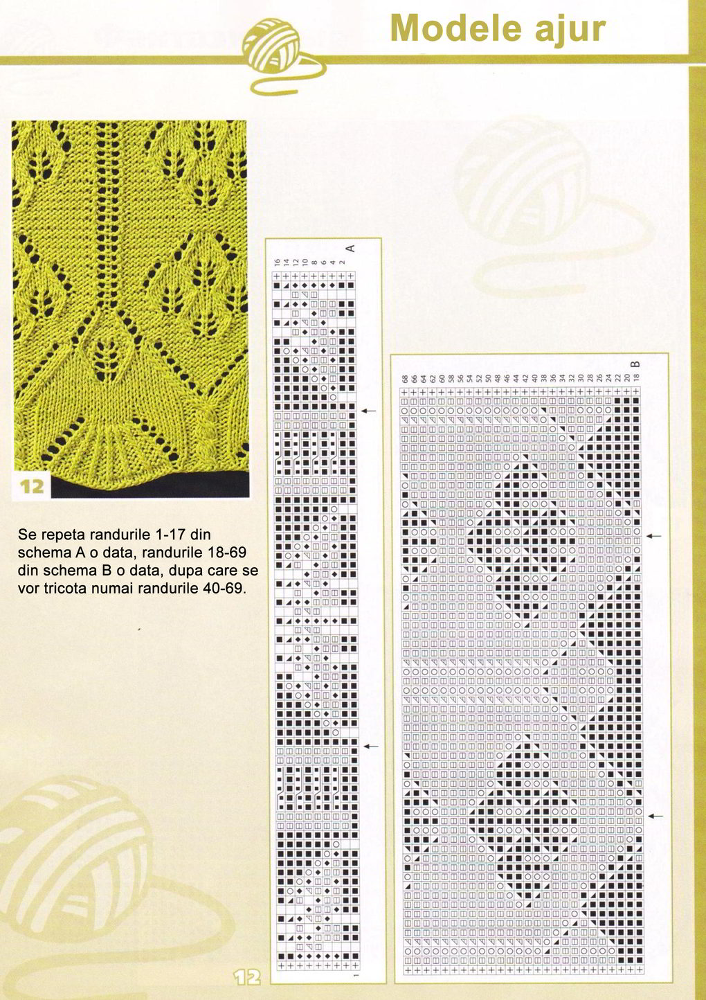 Gratis knitting mønster 8